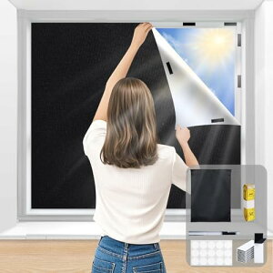 �Ռ��V�[�g ���Ռ��V�[�g UV�J�b�g 1.45x2m �ډB���V�[�g