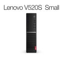 【Windows10 Home搭載】Lenovo V520S Small：Core i5搭載モデル(4GBメモリ/500GB HDD/モニタなし/Officeな... ランキングお取り寄せ