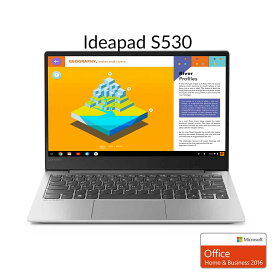 直販 ノートパソコン Officeあり：Lenovo Ideapad S530 Core i7-8565U搭載(13.3型 FHD/8GBメモリー/256GB SSD/Windows10/Microsoft Office Home & Business 2016/ミネラルグレー)【送料無料】