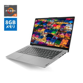 直販 ノートパソコン：Lenovo IdeaPad Slim 550 AMD Ryzen 5搭載(14.0型 FHD/8GBメモリー/256GB SSD/Windows10/Officeなし/プラチナグレー)【送料無料】