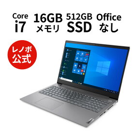 [PR] 直販 ノートパソコン：ThinkBook 15p Core i7-10750H搭載 15.6型 FHD 16GBメモリー 512GB SSD GeForce GTX 1650 Ti Officeなし Windows11 ミネラルグレー