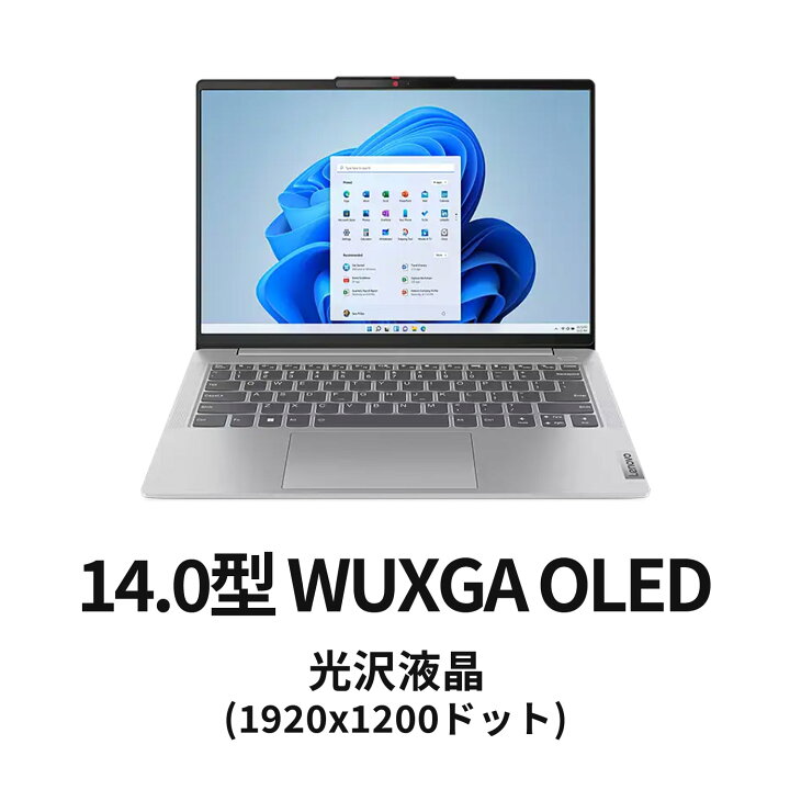 楽天市場】【P10倍+最大P27倍】【公式・直販】 ノートパソコン 新品 