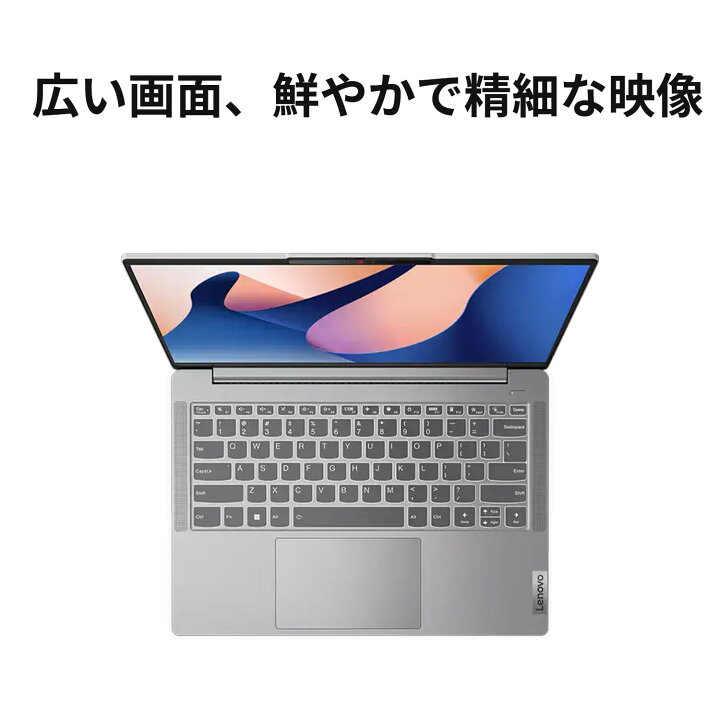 楽天市場】【P10倍+最大P27倍】【公式・直販】 ノートパソコン 新品 