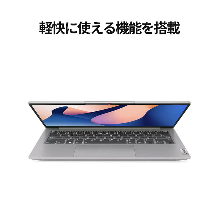 楽天市場】【P10倍+最大P27倍】【公式・直販】 ノートパソコン 新品 