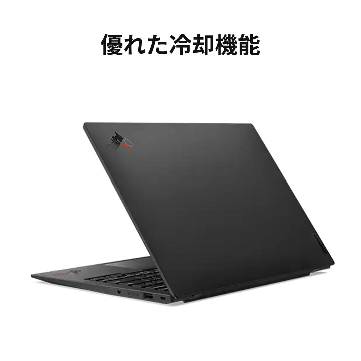 楽天市場】【P10倍+最大P27倍】【公式・直販】 軽量 ノートパソコン 