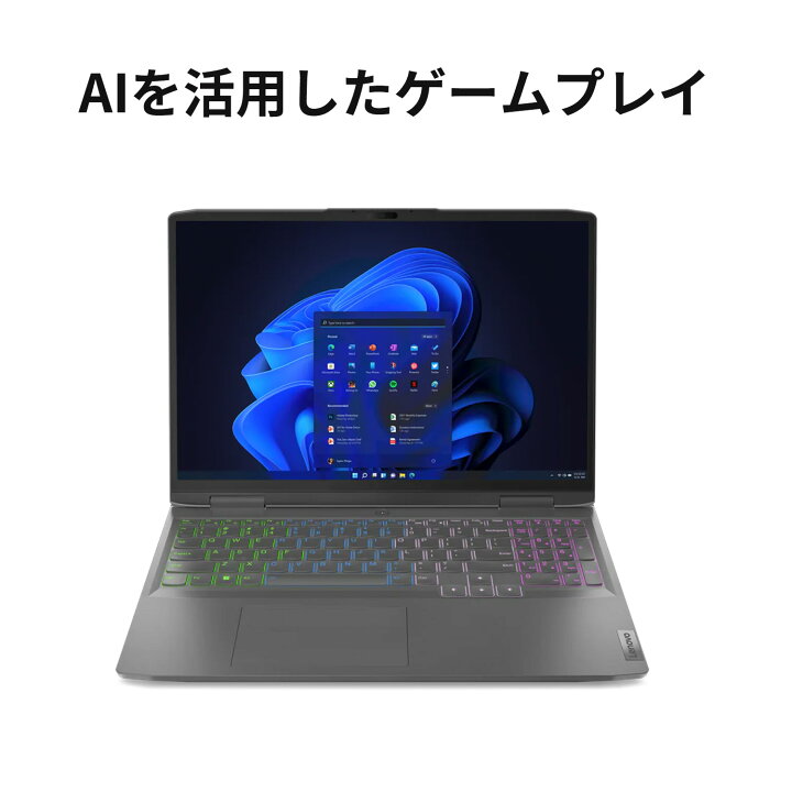 楽天市場】【P10倍+最大P27倍】【公式・直販】 ノートパソコン 新品 