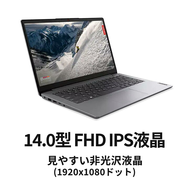 楽天市場】【P10倍+最大P27倍】【公式・直販】 ノートパソコン 新品 