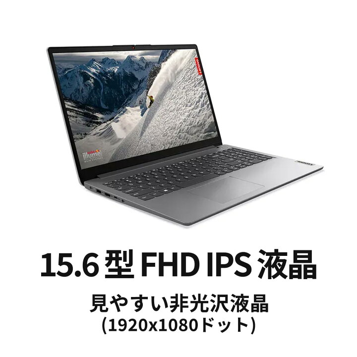 楽天市場】【P10倍+最大P27倍】【公式・直販】 ノートパソコン Office 