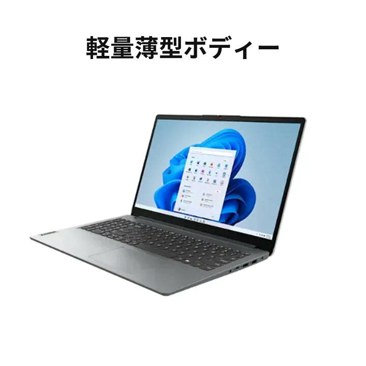 楽天市場】【3/29までエントリP5+P10倍】【公式・直販】 ノート 