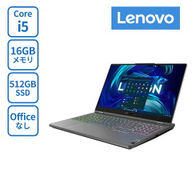 [PR] 直販 ノートパソコン：Lenovo Legion 570i Core i5-12500H搭載 15.6型 WQHD 16GBメモリー 512GB SSD GeForce RTX 3060 Officeなし Windows11 スレートグレー 【送料無料】