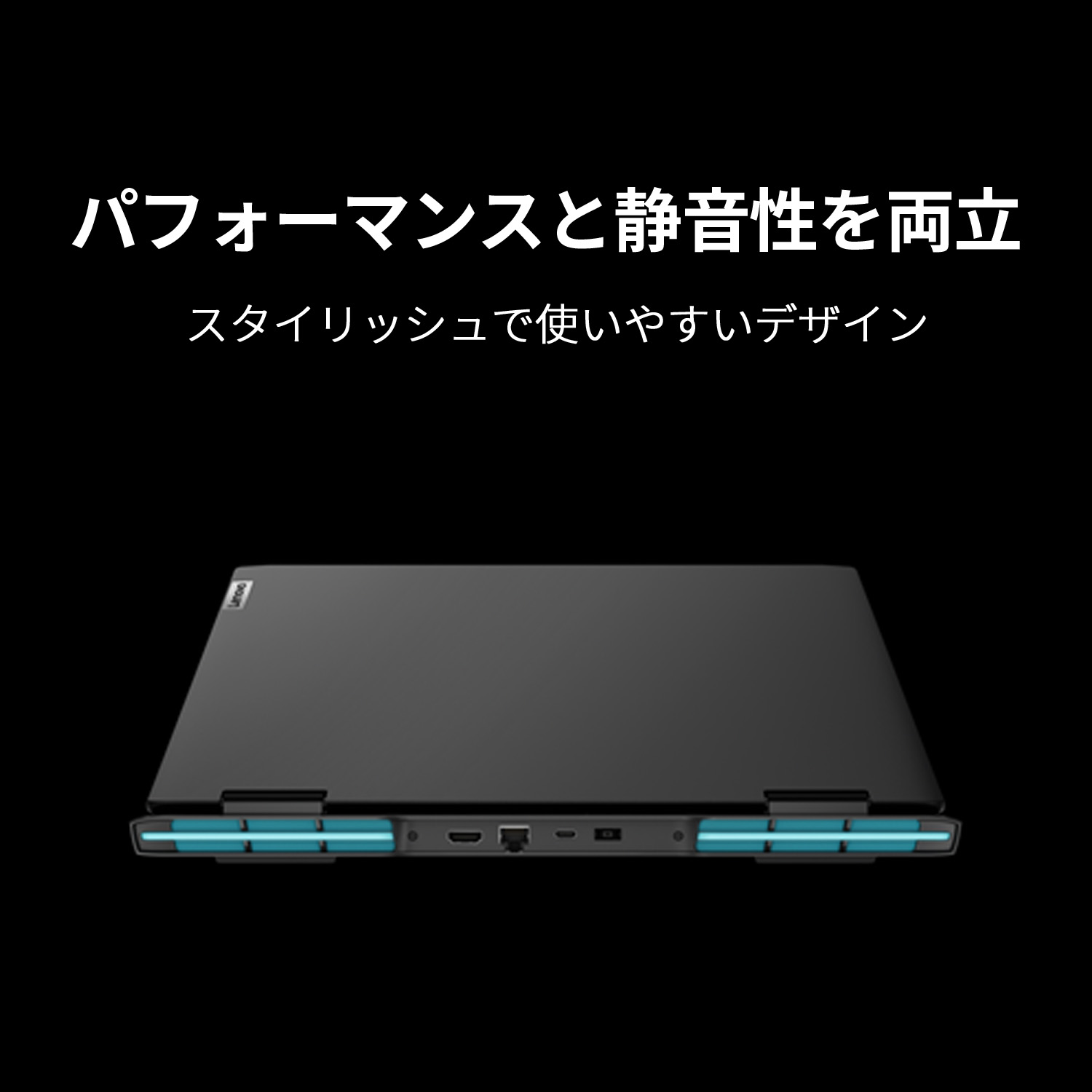 【楽天市場】【短納期】直販 ノートパソコン：Lenovo IdeaPad 