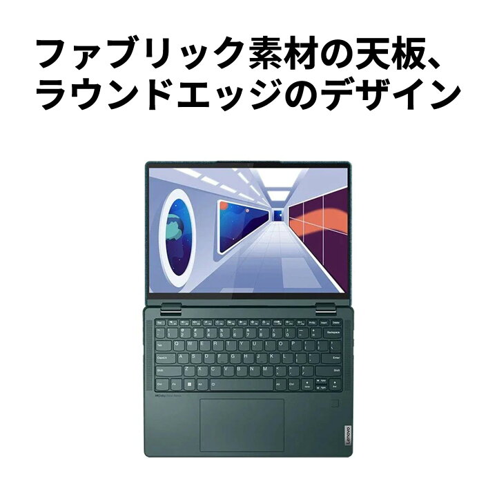 楽天市場】【P10倍+最大2千円クーポン】【公式・直販】 ノートパソコン 