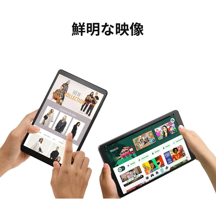 楽天市場】【公式・直販】 タブレット wi-fiモデル メーカー Android 
