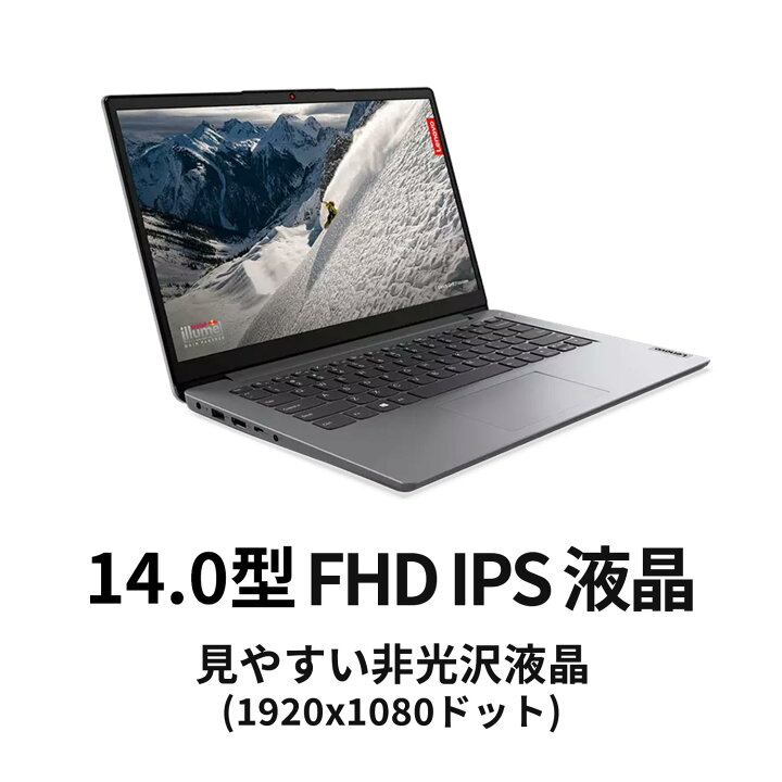 楽天市場】【P10倍+最大P27倍】【公式・直販】 ノートパソコン Office 