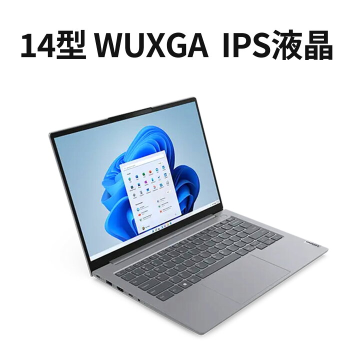 楽天市場】MEGADEAL【P10%還元】【公式・直販】 ノートパソコン 新品 