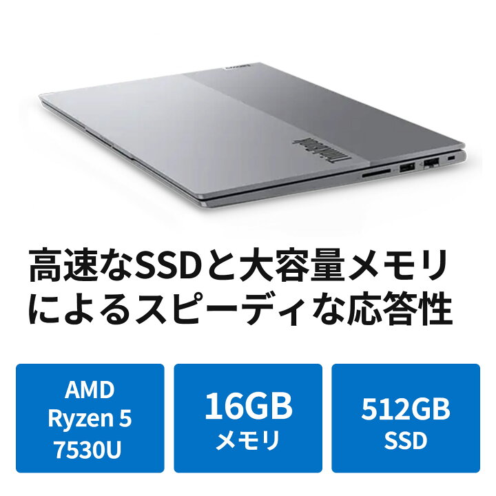 楽天市場】【P10倍+最大P27倍】【公式・直販】 ノートパソコン 新品 