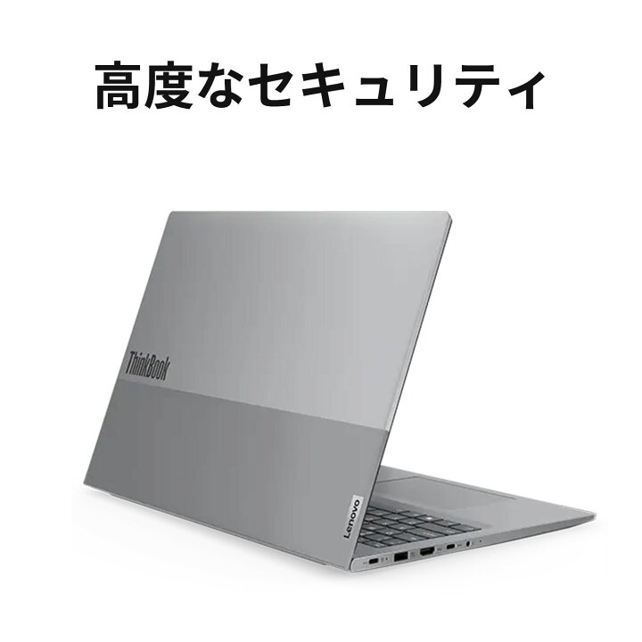 楽天市場】【3/29までエントリP5+P10倍】【公式・直販】 ノート