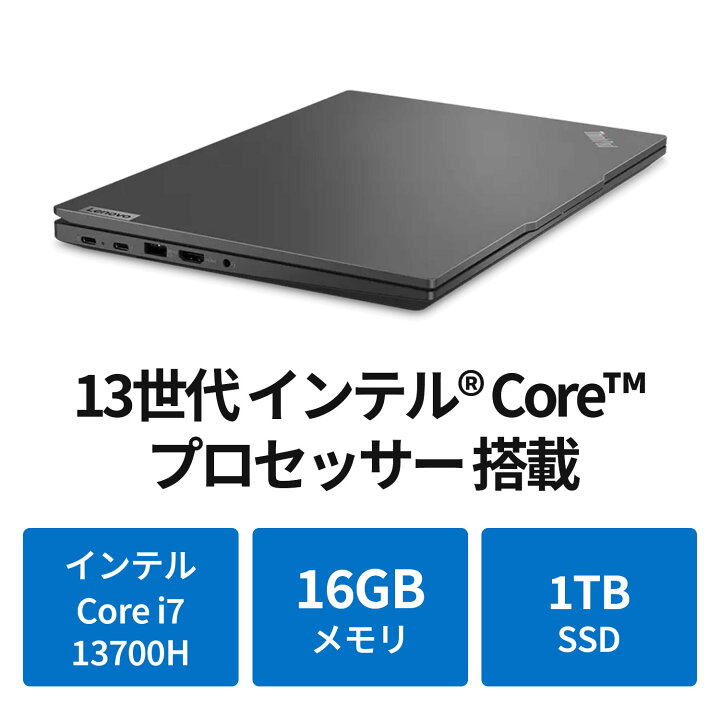 楽天市場】【P10%還元】【公式・直販】 ノートパソコン 新品 Lenovo 