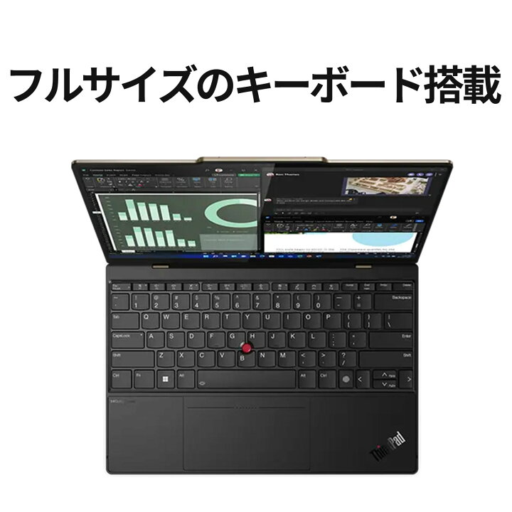 楽天市場】【公式・直販】 ノートパソコン 新品 Lenovo ThinkPad Z13 
