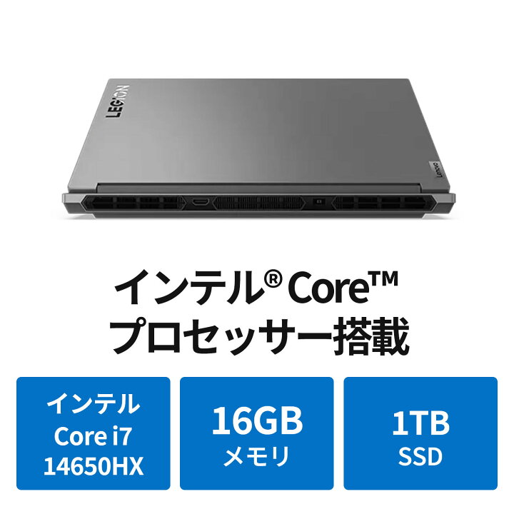 楽天市場】【P10倍+最大P27倍】【公式・直販】 ノートパソコン 新品 