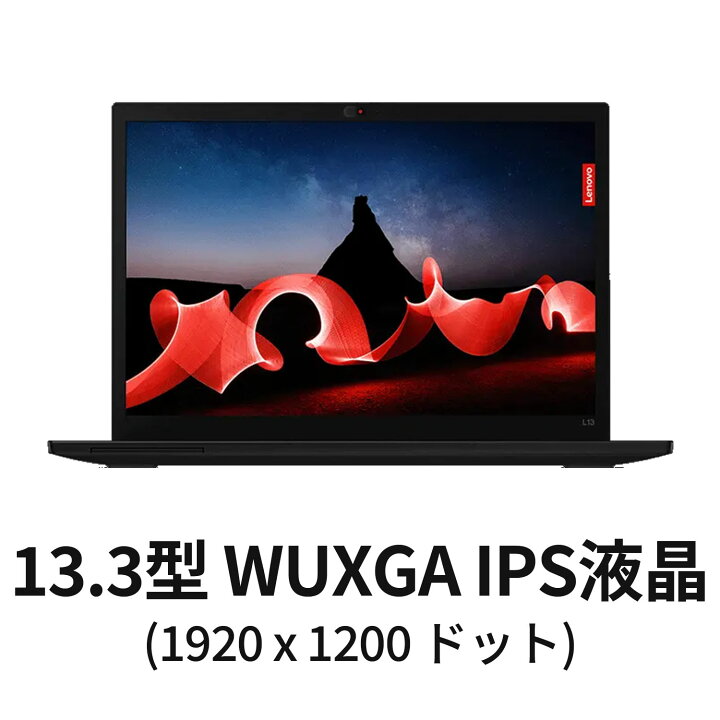 楽天市場】【P20%+最大P27倍】【公式・直販】 ノートパソコン 新品 