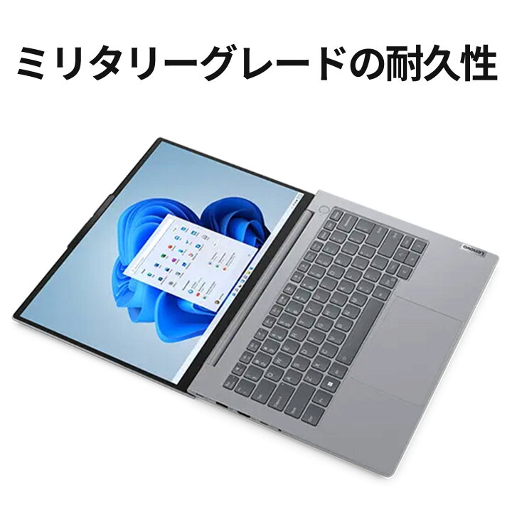 楽天市場】【P10%+最大P27倍】【公式・直販】 ノートパソコン Office 