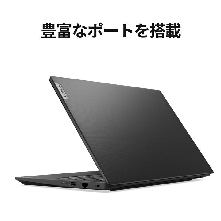 ryzen搭載ハイスペックPC】 Windows10 Lenovo ThinkPad 4コア8スレッド 