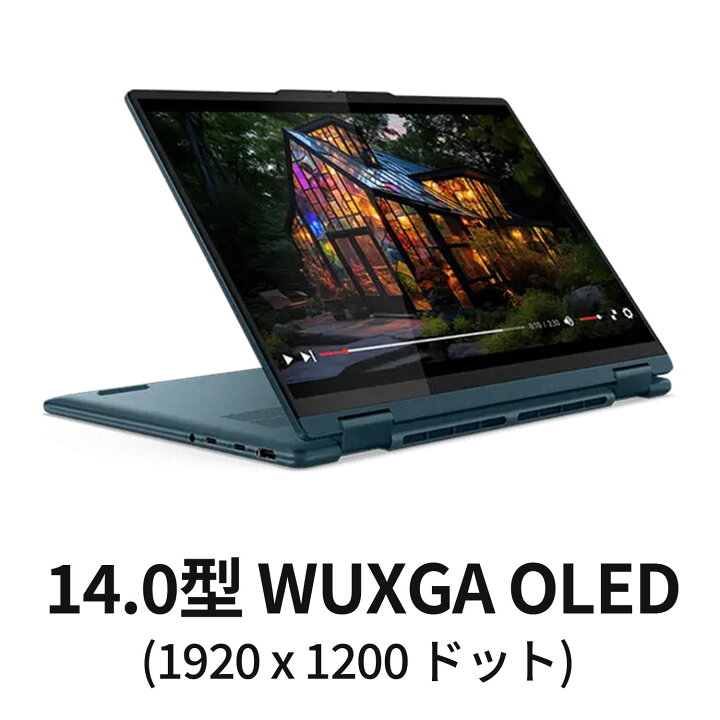 楽天市場】【P10倍+最大P26倍】【公式・直販】 ノートパソコン 新品  