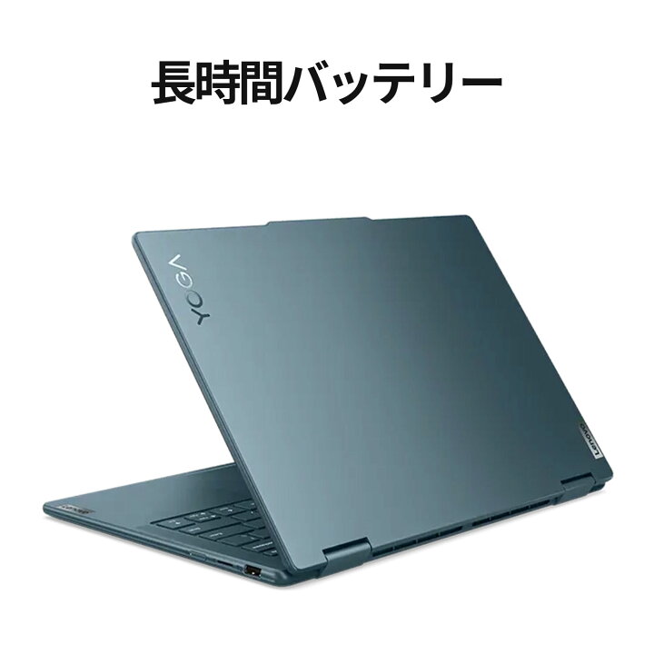 楽天市場】【P10倍+最大P27倍】【公式・直販】 ノートパソコン 新品 