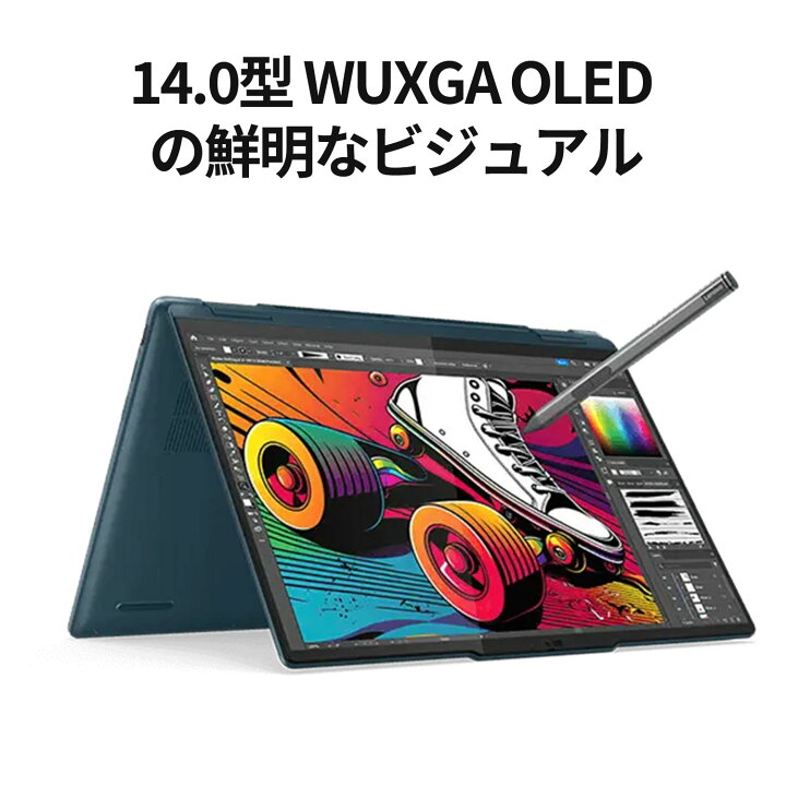 楽天市場】【P10倍+最大P26倍】【公式・直販】 ノートパソコン 新品  