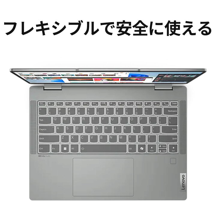 楽天市場】【P10倍+最大P27倍】【公式・直販】 ノートパソコン Office 