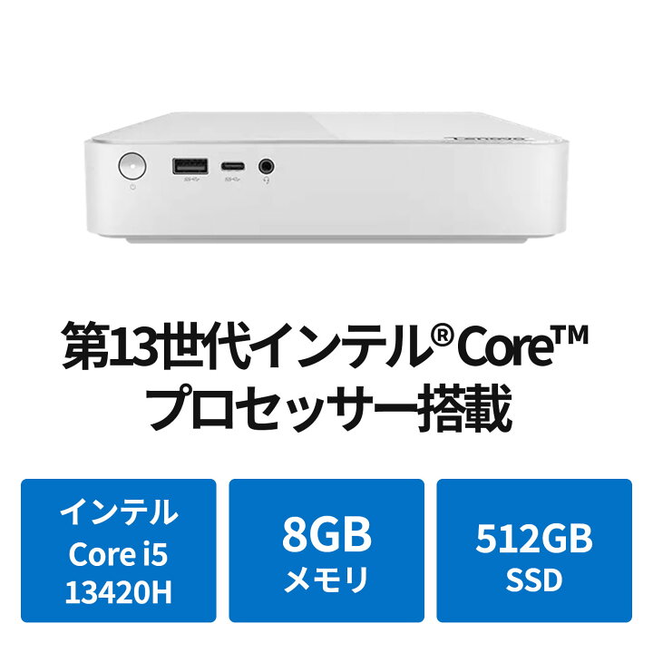 楽天市場】【公式・直販】 デスクトップパソコン 新品 Lenovo 