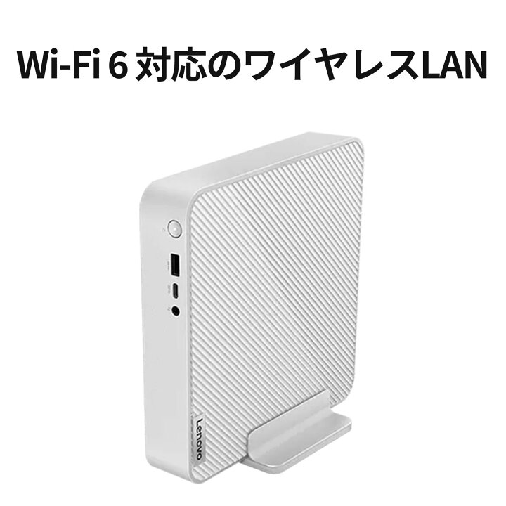 楽天市場】【P10倍+最大P26倍】【公式・直販】 デスクトップパソコン 
