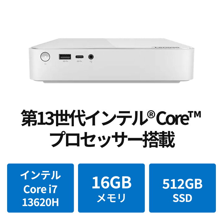 楽天市場】【公式・直販】デスクトップパソコン PC 新品 Lenovo 