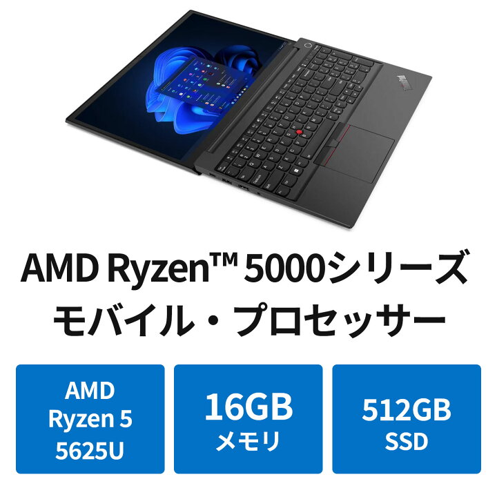 楽天市場】【最大5千円OFFクーポン】【最大P38%還元】【公式・直販 