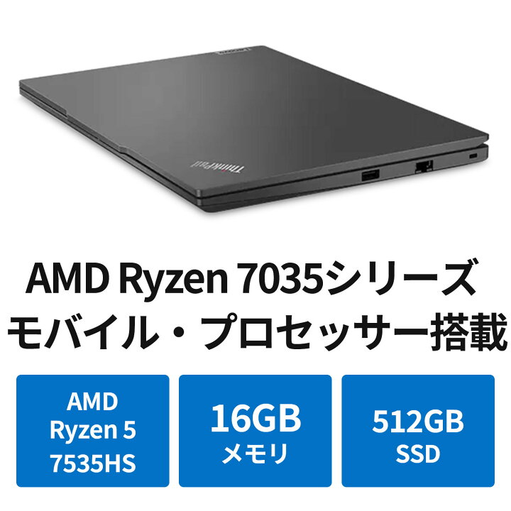 楽天市場】【P10倍+最大P27倍】【公式・直販】 ノートパソコン 新品 
