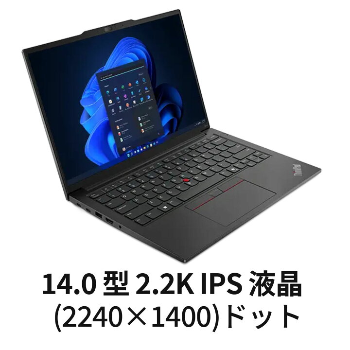 楽天市場】【公式・直販】 ノートパソコン Office付き 新品 Lenovo 