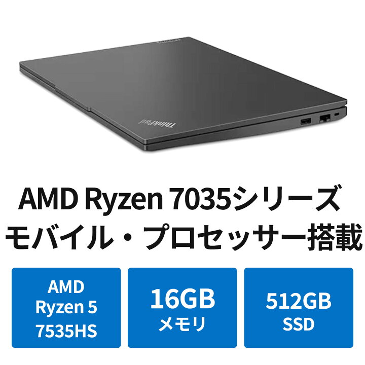 楽天市場】【P10倍+最大P27倍】【公式・直販】 ノートパソコン 新品 