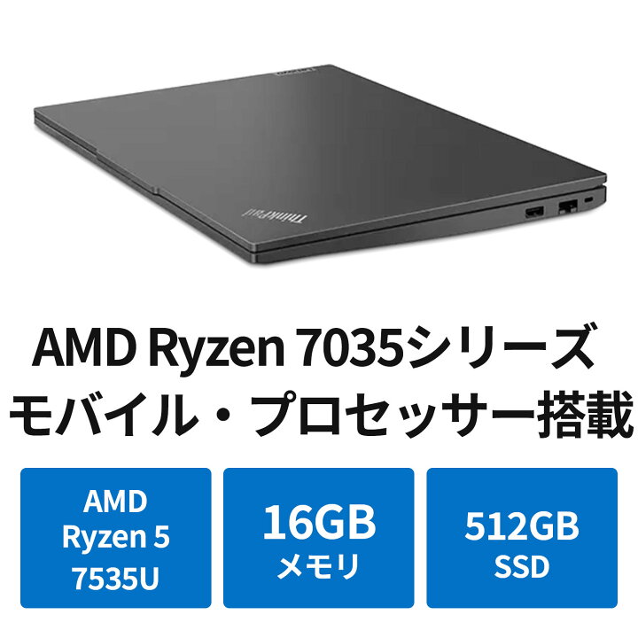 楽天市場】【P10倍+最大P26倍】【公式・直販】 ノートパソコン 新品  