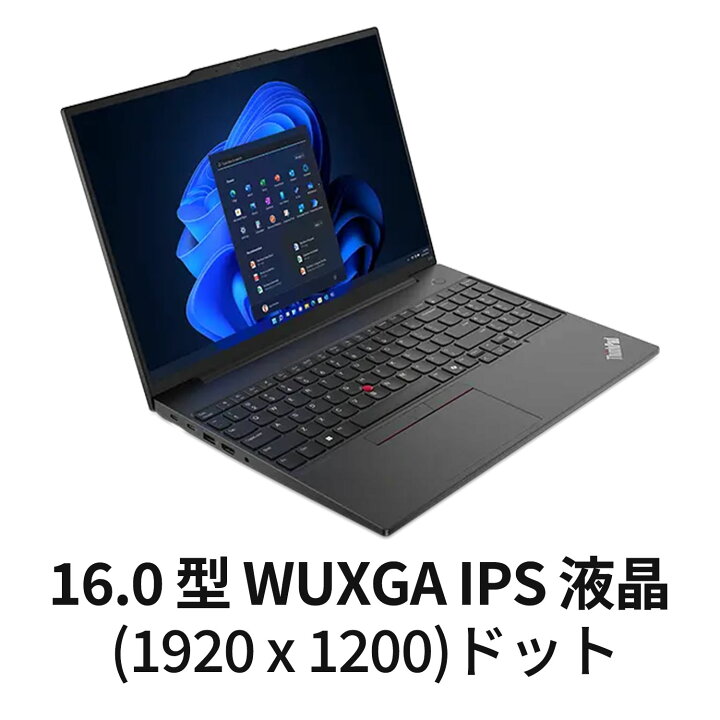楽天市場】MEGADEAL【P10%還元】【公式・直販】 ノートパソコン 新品 