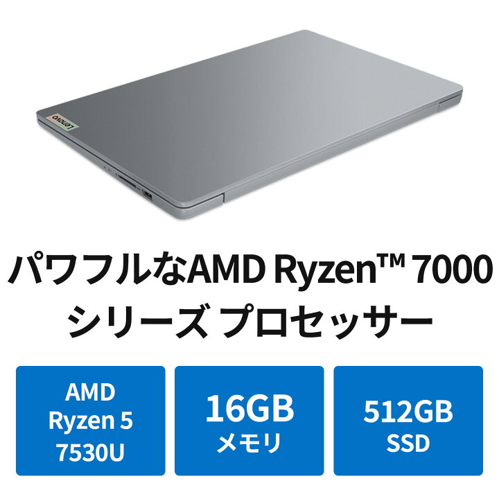 楽天市場】【P10倍+最大P27倍】【短納期】【公式・直販】ノート