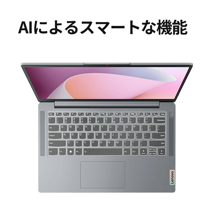 楽天市場】【P10倍+最大P27倍】【短納期】【公式・直販】ノート 