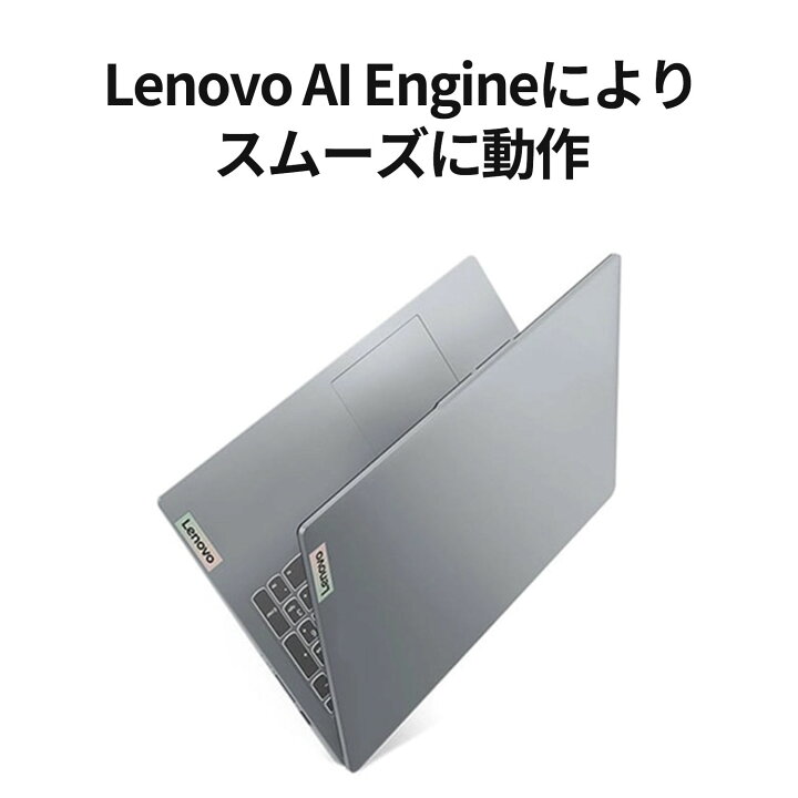 楽天市場】【P10倍+最大P27倍】【短納期】【公式・直販】 ノート 