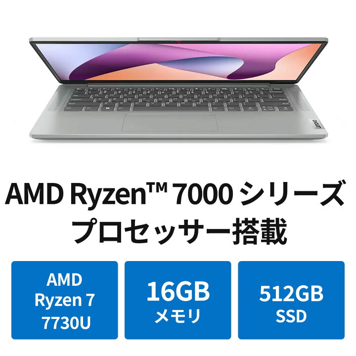 楽天市場】【最大5千円OFFクーポン】【最大P38%還元】【短納期】【1.1 
