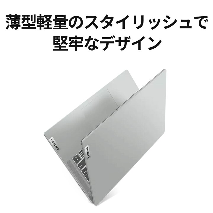 楽天市場】【最大5千円OFFクーポン】【最大P38%還元】【短納期】【1.1 