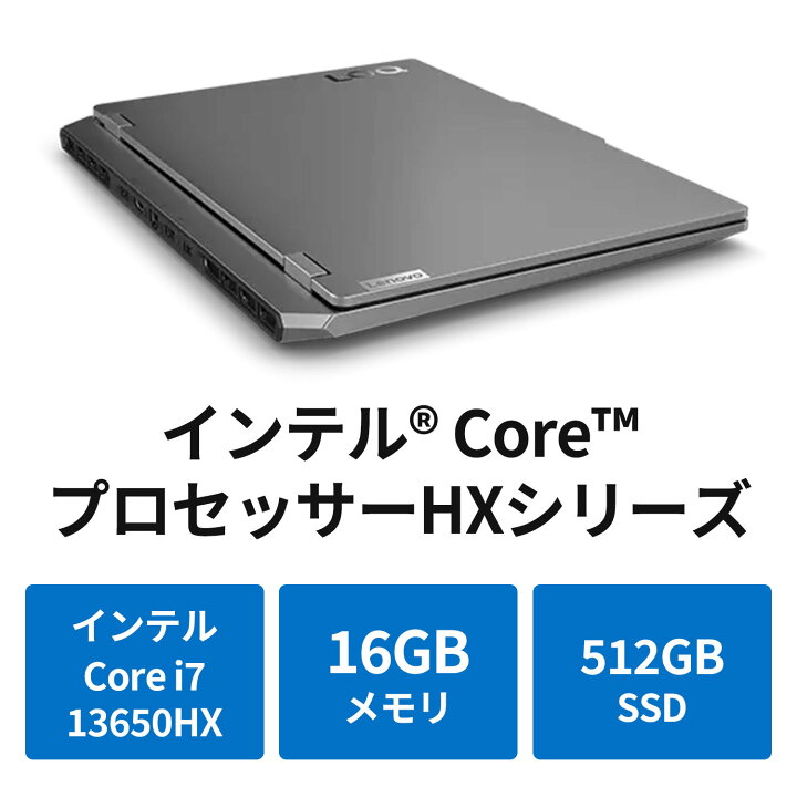 楽天市場】【P10倍+最大P27倍】【短納期】【公式・直販】 ゲーミング 