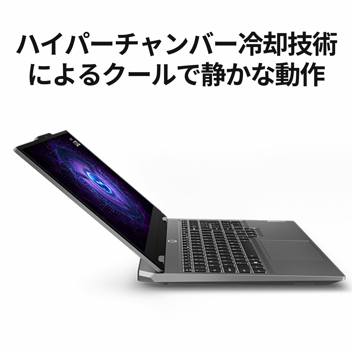 直販ノートパソコン：LenovoLOQ15IRX9Corei7-13650HX搭載15.6型FHDIPS液晶16GBメモリー512GBSSDGeForceRTX4060OfficeなしWindows11ルナグレー【送料無料】