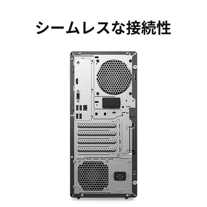 楽天市場】【公式・直販】 ゲーミング デスクトップパソコン 新品 