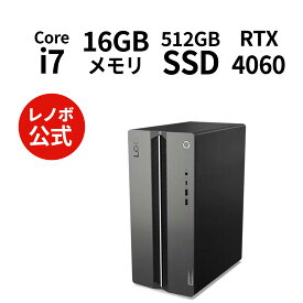 新生活 直販 デスクトップパソコン：Lenovo LOQ Tower 17IRR9 Core i7-14700F搭載 16GBメモリー 2TB HDD 512GB SSD GeForce RTX 4060 Officeなし Windows11【送料無料】