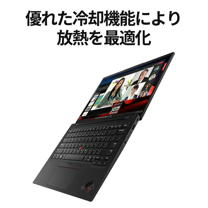 楽天市場】【限定エントリー10倍+P10倍】【軽量】【公式・直販】ノート 